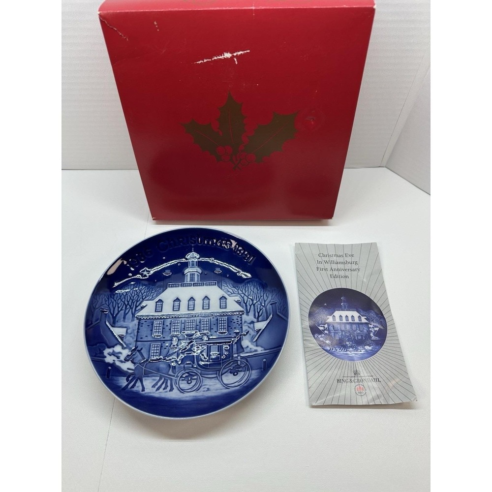 Vintage B&G BING & GRONDAHL DENMARK CHRISTMAS IN AMERICA JUBILEE‎ 1986-1991 7"